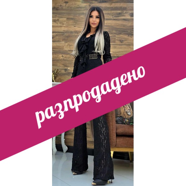 Комплект дантела Alessia в черно